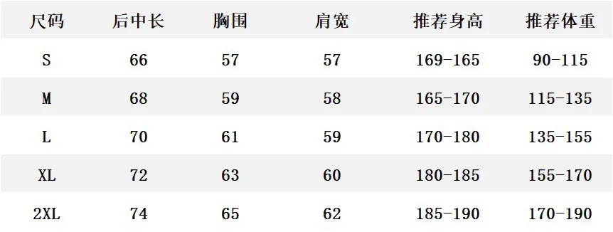 2026 New Arrival 。 ， ， 。 ， ， ， 。 ， ， ， Lightweight ， ， ， ， ， ， ! Classic ， ， ， ， ， ， ， ! ， ， 。 Sizes:S-2XL
